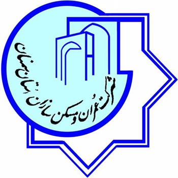 عمران و مسکن سازان استان سمنان