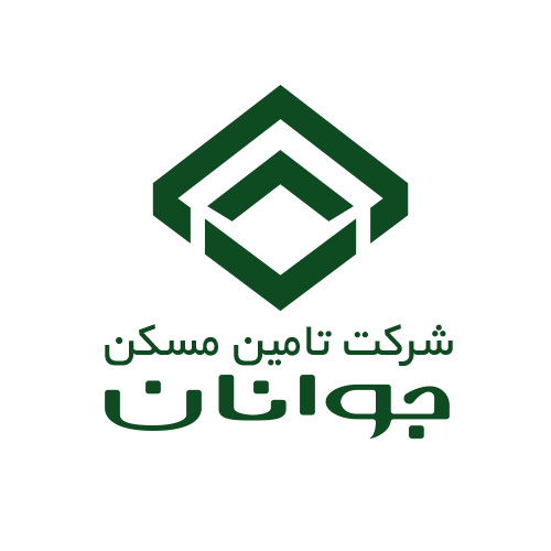 شرکت تأمین مسکن جوانان