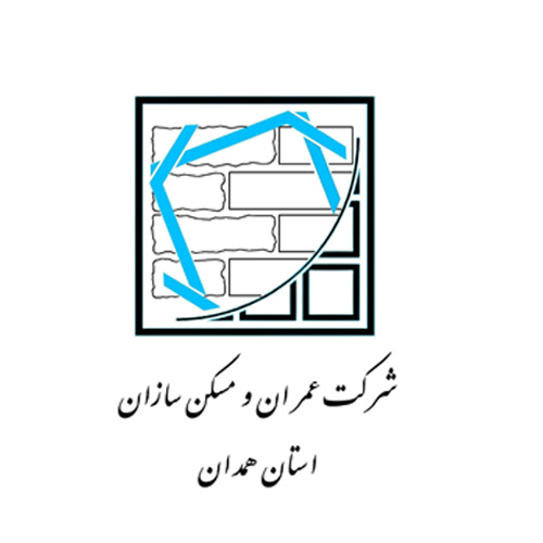 شرکت عمران و مسکن‌سازان استان همدان
