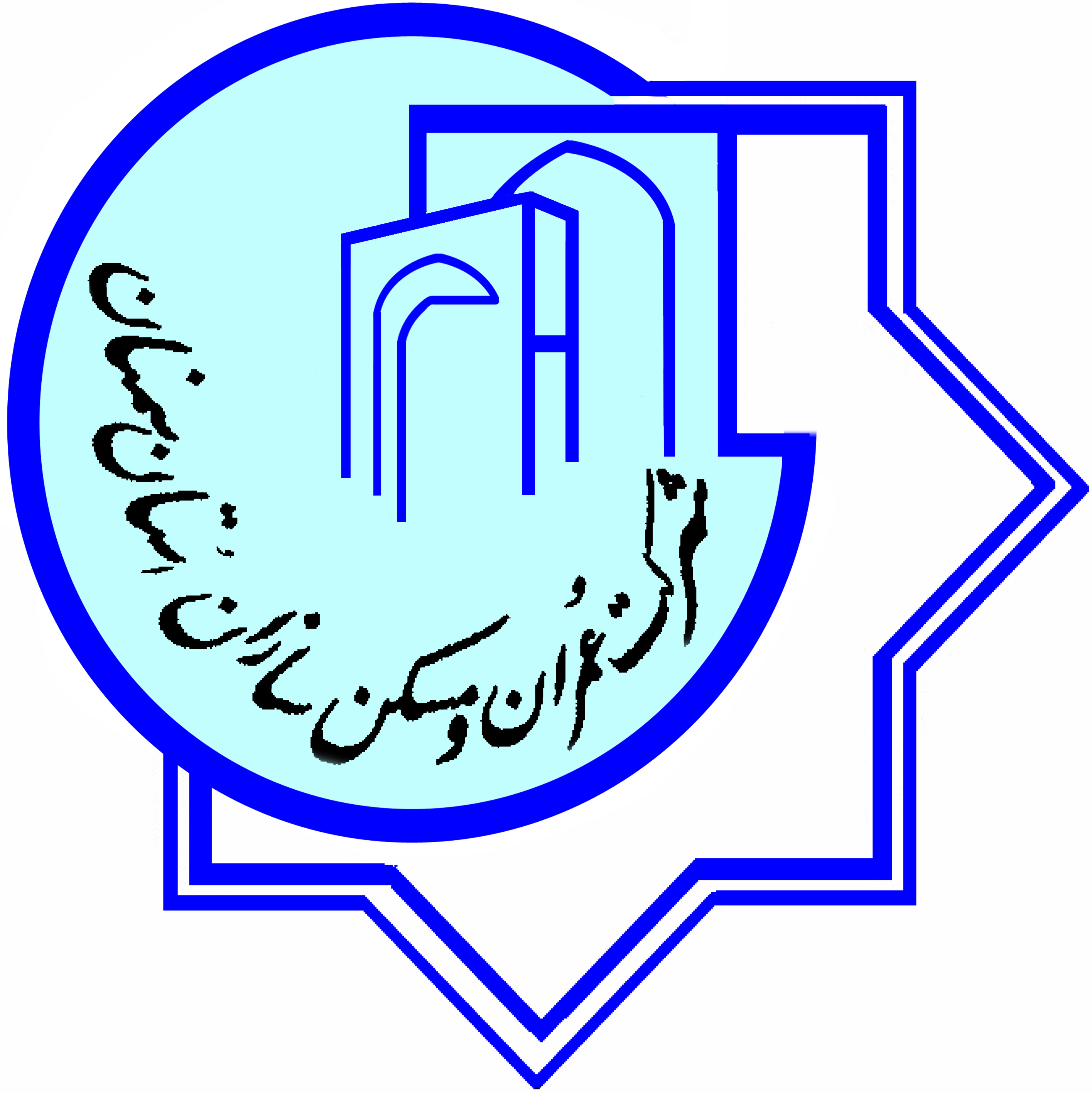 شرکت عمران و مسکن‌سازان استان سمنان